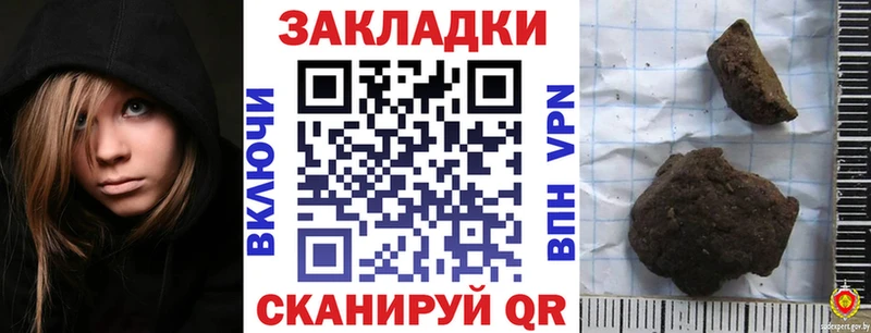 Магазин наркотиков Лысково Альфа ПВП ТГК МЕФ АМФ