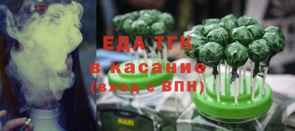 скорость Нягань