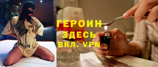 скорость Нягань