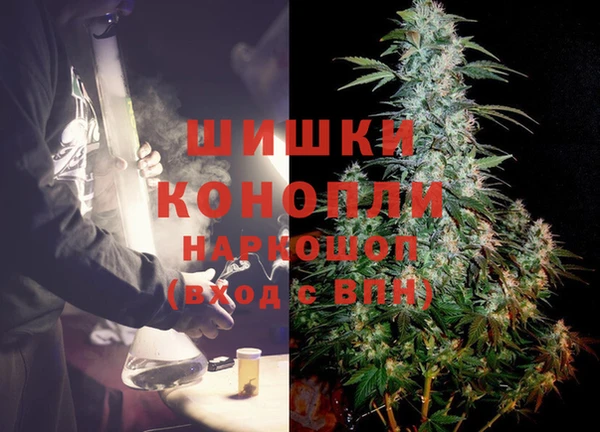 скорость Нягань