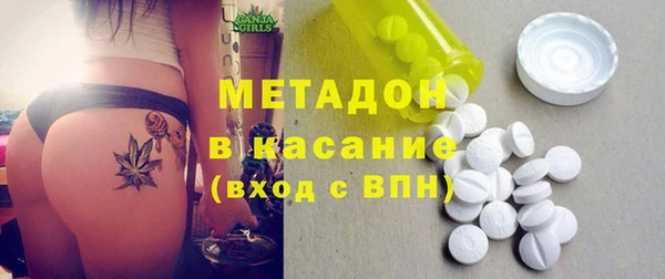мдпв Нязепетровск