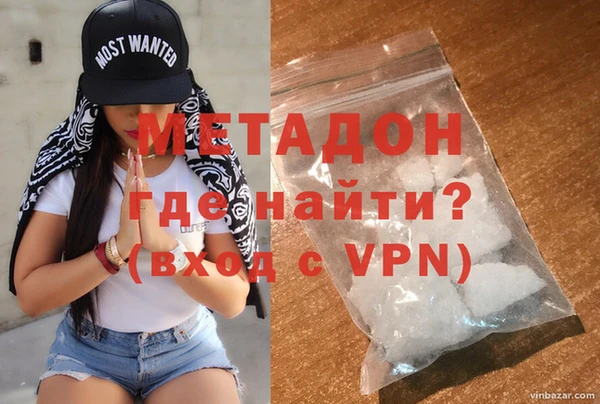 скорость Нягань