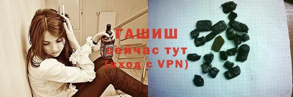 мдпв Нязепетровск