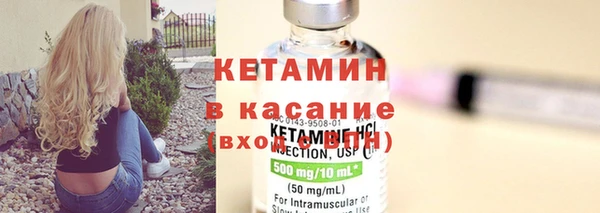 скорость Нягань