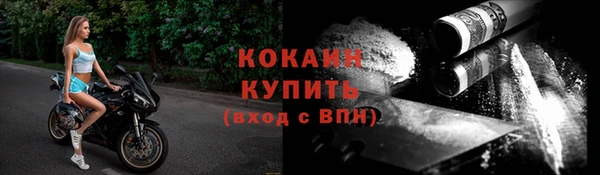 jwh Няндома