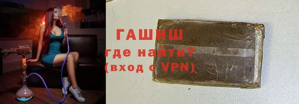 скорость Нягань