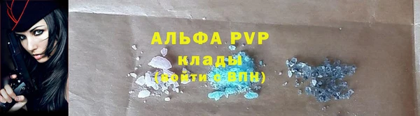 гашишное масло Остров