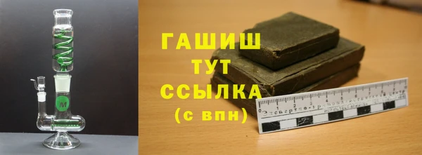 мдпв Нязепетровск