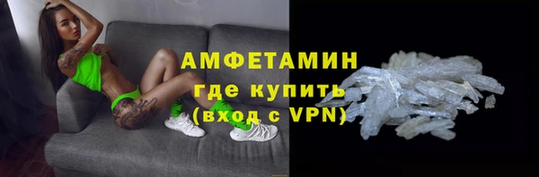 мдпв Нязепетровск