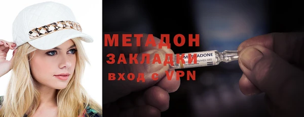 мдпв Нязепетровск