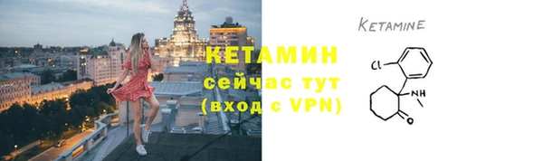 jwh Няндома
