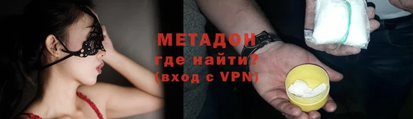 скорость Нягань