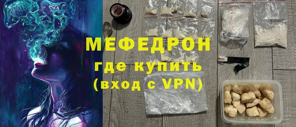 скорость Нягань