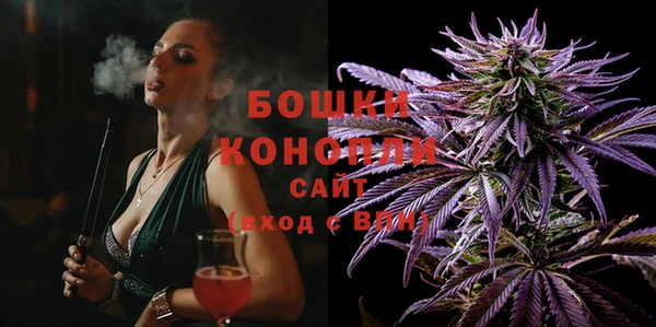 jwh Няндома
