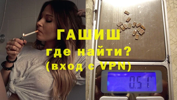 jwh Няндома