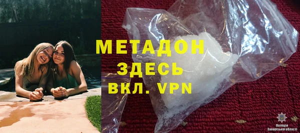 мдпв Нязепетровск