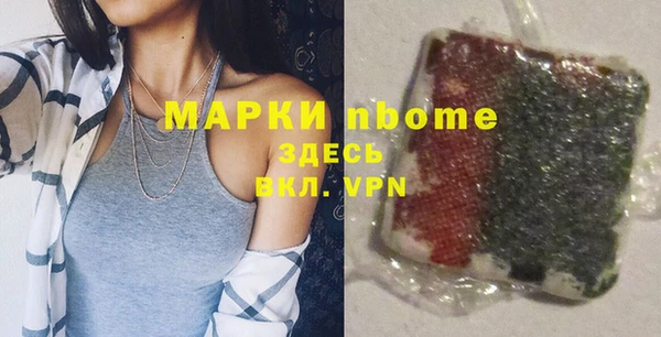 мдпв Нязепетровск