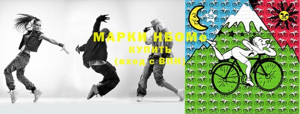 скорость Нягань