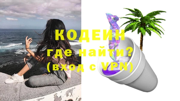 jwh Няндома