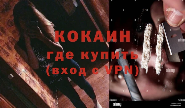 jwh Няндома