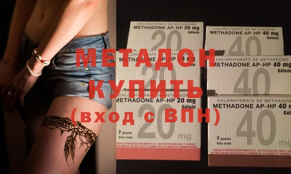 гашишное масло Остров
