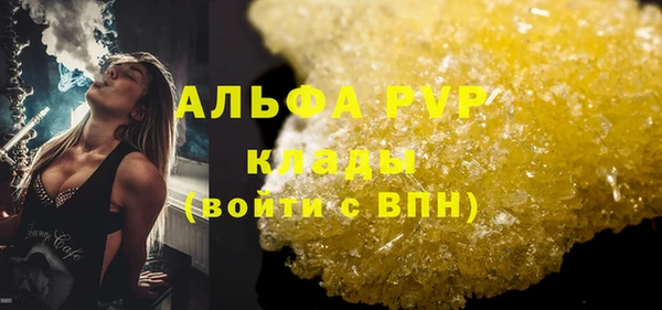 jwh Няндома