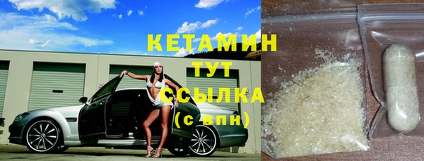 скорость Нягань