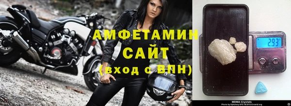 не бодяженный Осинники