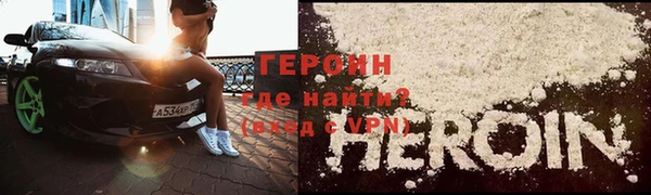 jwh Няндома