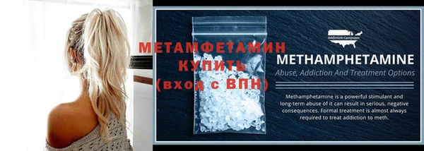 скорость Нягань