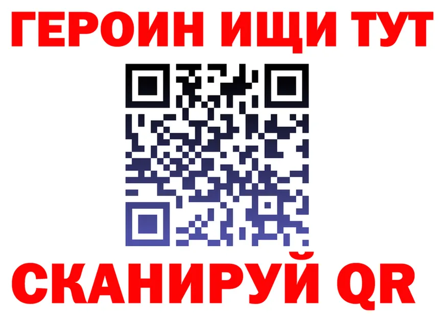 Метадон VHQ зеркало это МЕГА Лысково